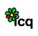 ICQ прочищает горло