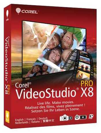 Corel VideoStudio X8: простой в использовании и мощный пакет для редактирования видео  