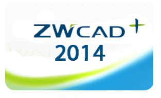 Новая версия САПР ZWCAD+ 2014 с поддержкой облачного хранилища