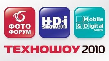 Online конференция: &quot;Что ожидает российский фотобизнес и рынок потребительской электроники?&quot;