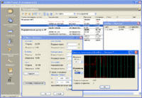Новая версия Lan2net NAT Firewall 1.5