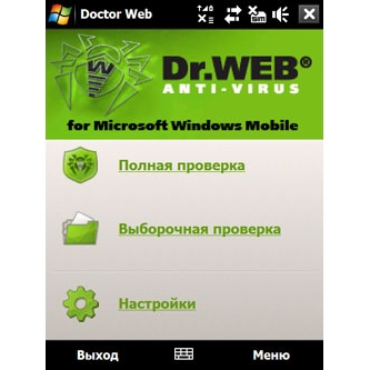 «Доктор Веб» выпускает новую версию Антивируса Dr.Web для Windows Mobile «Доктор Веб» выпускает новую версию Антивируса Dr.Web для Windows Mobile