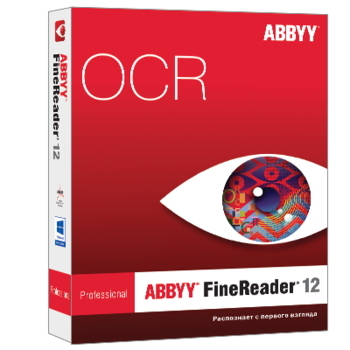 Новая версия ABBYY FineReader 12. Распознает с первого взгляда