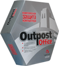 Outpost Firewall за безопасность корпоративных сетей