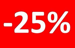 Татьянин день на Allsoft: скидка 25% всем Татьянам и студентам!