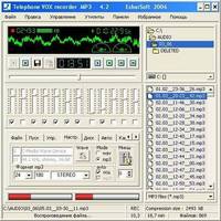 Новая версия Telephone VOX recorder МР3 4.3