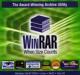 Новогодняя скидка на Winrar