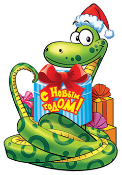 Новогодний график работы Allsoft.ru!