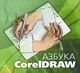 Авторские обучающие уроки - "Азбука. CorelDraw"