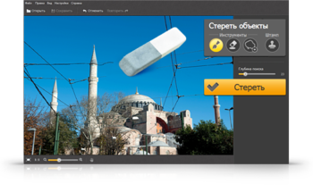 Новинка в Allsoft.ru: Movavi Photo Editor для редактирования фотографий