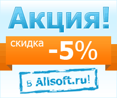 Скидка 5% на «Навител Навигатор. Федеральный Округ» при оплате Деньгами@Mail.Ru