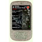 Ваш смартфон - как iPhone