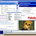 Potolook ускоряет работу в Outlook