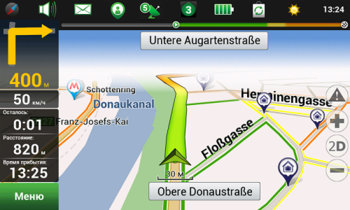 Старт продаж навигационных карт Западной Европы NAVITEL®