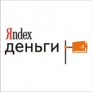 Allsoft.ru и Яндекс.Деньги объявляют о совместной акции и разыгрывают лицензии ABBYY Lingvo X3 Medved Edition!