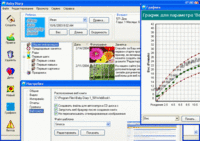 Ежедневник для малышей и родителей