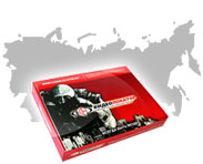 Система видеонаблюдения «Видеолокатор»: видно каждую мелочь