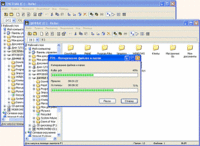 Обновился файловый менеджер Roller 0.71