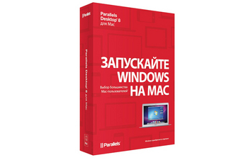 Обновление для Parallels Desktop 8 для Mac, совместимое с Windows 8