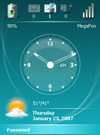 Spb Mobile Shell: измени интерфейс коммуникатора