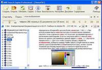 MBD Search Engine - поисковик для электронных библиотек