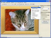 Эффективная обработка фотографий с Photo Factory 1.5