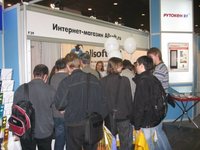 Allsoft.ru на Softool 2007: море подарков для легальных юзеров