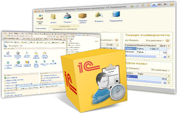 Обновлен функционал обмена данными «1С-Битрикс: Корпоративный портал» с системой «1С:Зарплата и управление персоналом 8 КОРП»