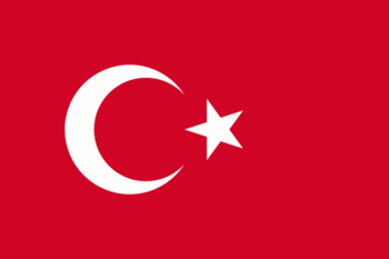 С Навител Навигатором теперь можно путешествовать по Турции