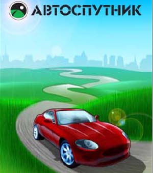 Карта Беларуси для навигации АВТОСПУТНИК: не только автодороги