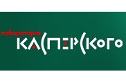 Антивирус Касперского — победитель теста антивирусных продуктов журнала ComputerBild