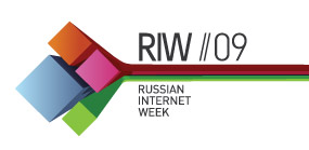 Allsoft.ru приглашает на RIW 2009!