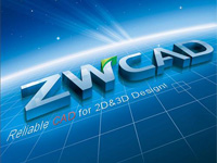 Получите ZWCAD Standard в подарок при покупке 15 лицензий ZWCAD!