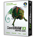 CorelDRAW Graphics Suite: успейте купить до повышения цен!