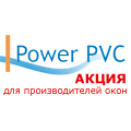 Купи одну программу - получи две!