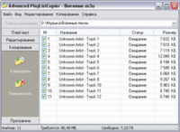 Advanced PlayListCopier 2.0