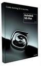Цена имеет значение? Autodesk 3ds Max 2008 за полцены!