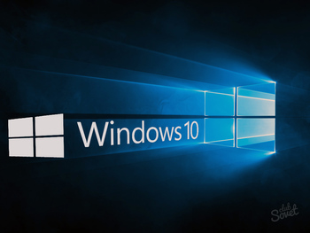 Состоялось обновление Windows 10