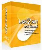 Lan2net NAT Firewall - вышла версия 1.6