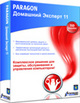 Увеличение быстродействия системы до 300% с программой «Домашний Эксперт 11»