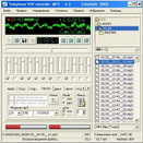 Telephone VOX recorder МР3 в новой версии 4.5