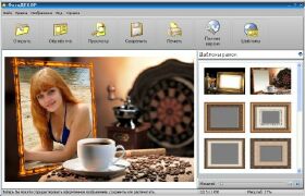 ФотоДЕКОР – взгляд на обработку фотографий под новым углом!