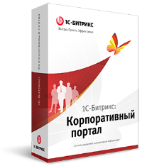 Облачное хранилище и приложение для планшетов в «1С-Битрикс: Корпоративный портал»