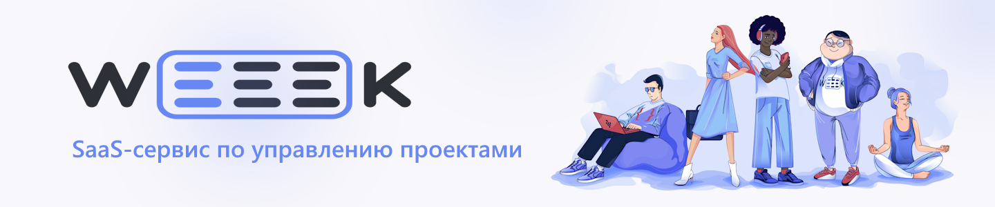 allsoft_by_slide_4_weeek
