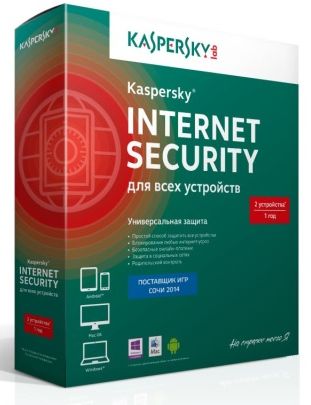 Скачайте бесплатную версию антивируса Kaspersky Internet Security для всех устройств