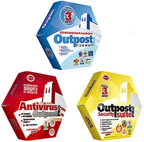 Outpost 2009 версия 6.7.1 — еще один шаг к выпуску версии 2010!