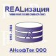 Новая версия 7.6 программы "REALизация"