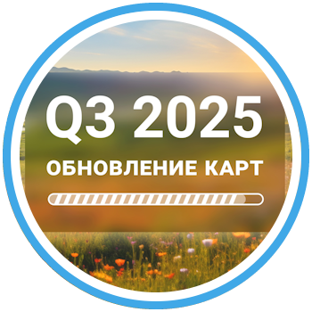 NAVITEL выпустил обновление карт Q3 2025