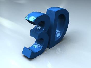 Профессиональные решения для 3D моделирования