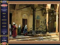 Секреты Великого Искусства: играем и просвещаемся